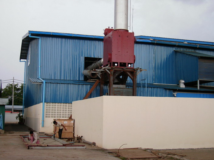 Power Plant