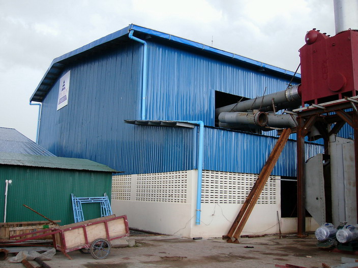 Power Plant